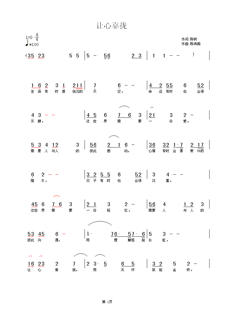 点击图片查看内容