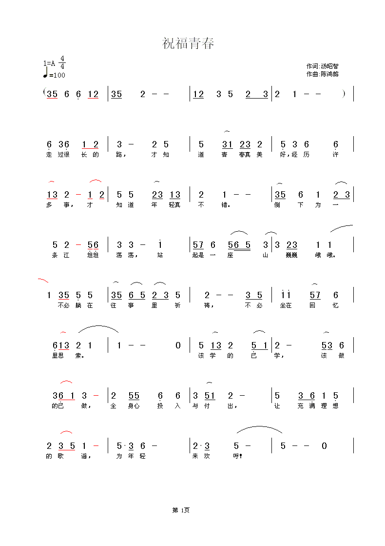 点击图片查看内容