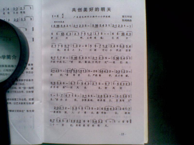 ͼƬ鿴