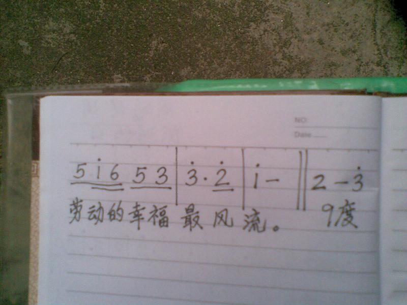 点击图片查看内容