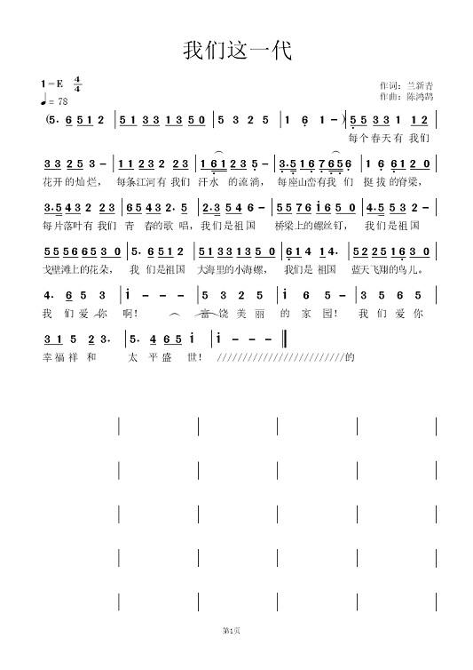 ͼƬ鿴